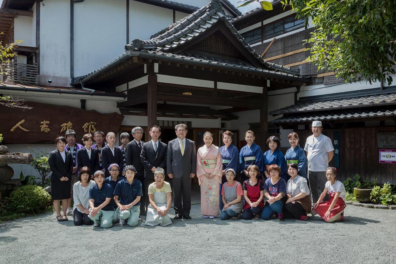 Hitoyoshi Ryokan Ngoại thất bức ảnh